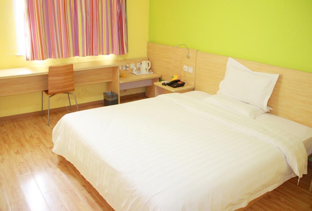 7Days Inn Heyuan Cultrual Palace Renren Le Exterior photo