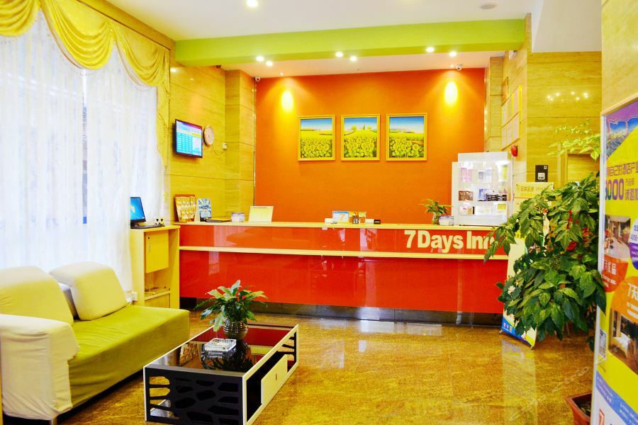 7Days Inn Heyuan Cultrual Palace Renren Le Exterior photo